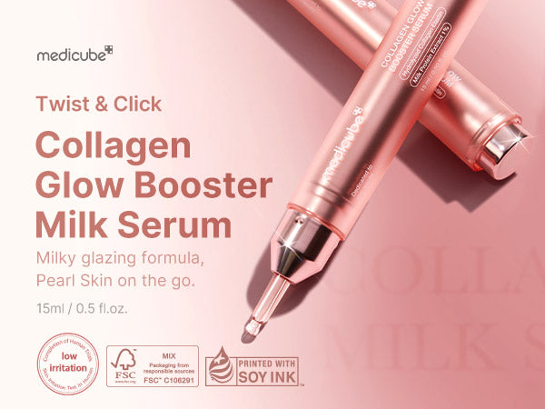MEDICUBE Collagen Glow Booster Serum 15ml Rozjasňující a posilující sérum