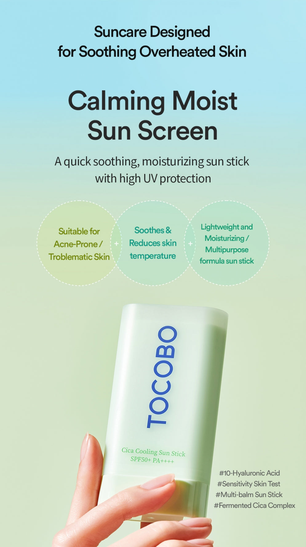 TOCOBO Cica Cooling Sun Stick 18g - Zklidňující SPF tyčinka s pupečníkem asijským