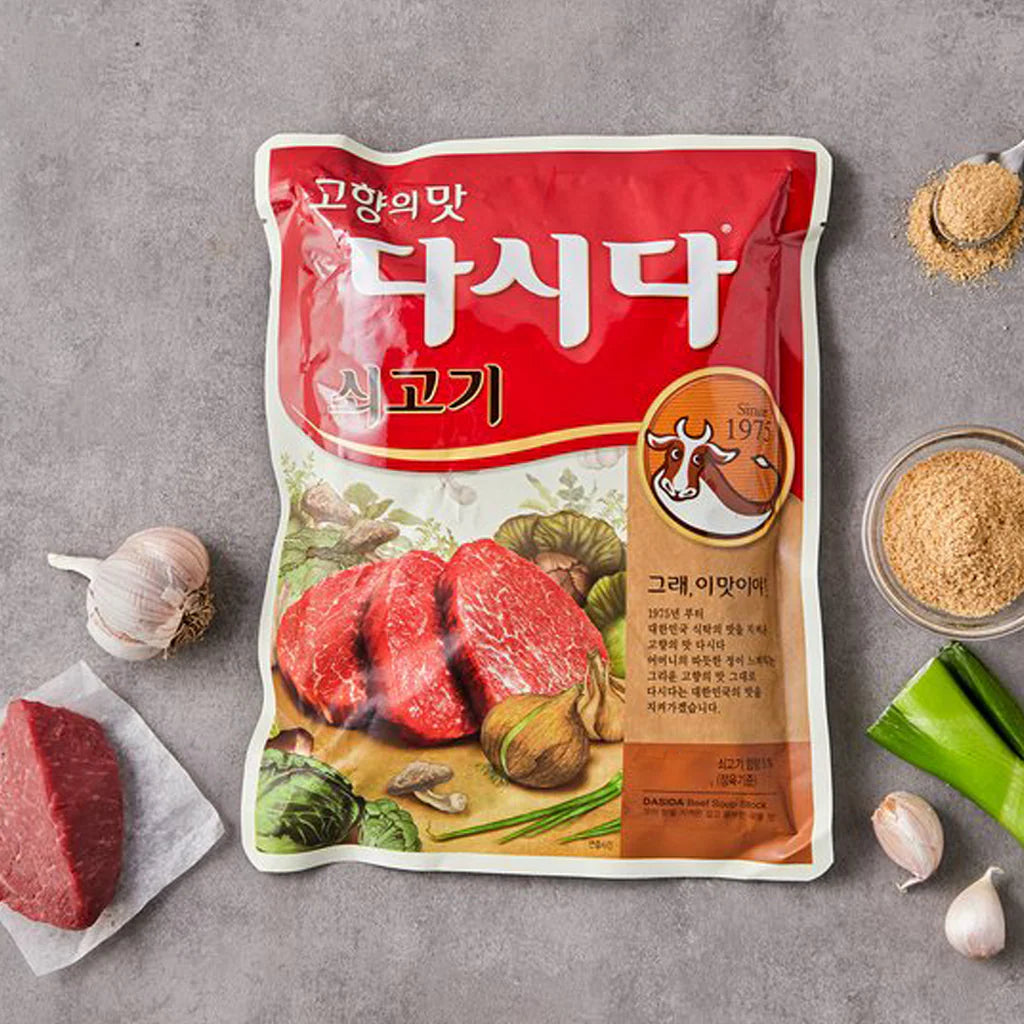 CJ DASIDA Hovězí Bujon 300g