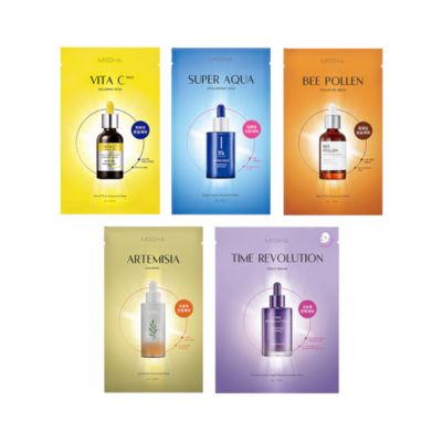 SUPER AQUA Ampoule Mask - Hydratační maska s kyselinou hyaluronovou