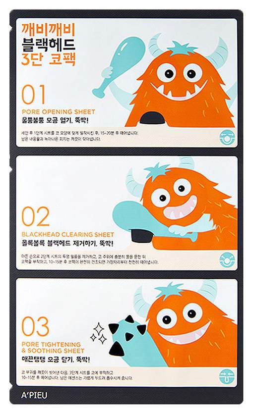 A'PIEU Goblin Blackhead 3-Step Nose Pack – 3 fázová péče pro eliminaci černých teček