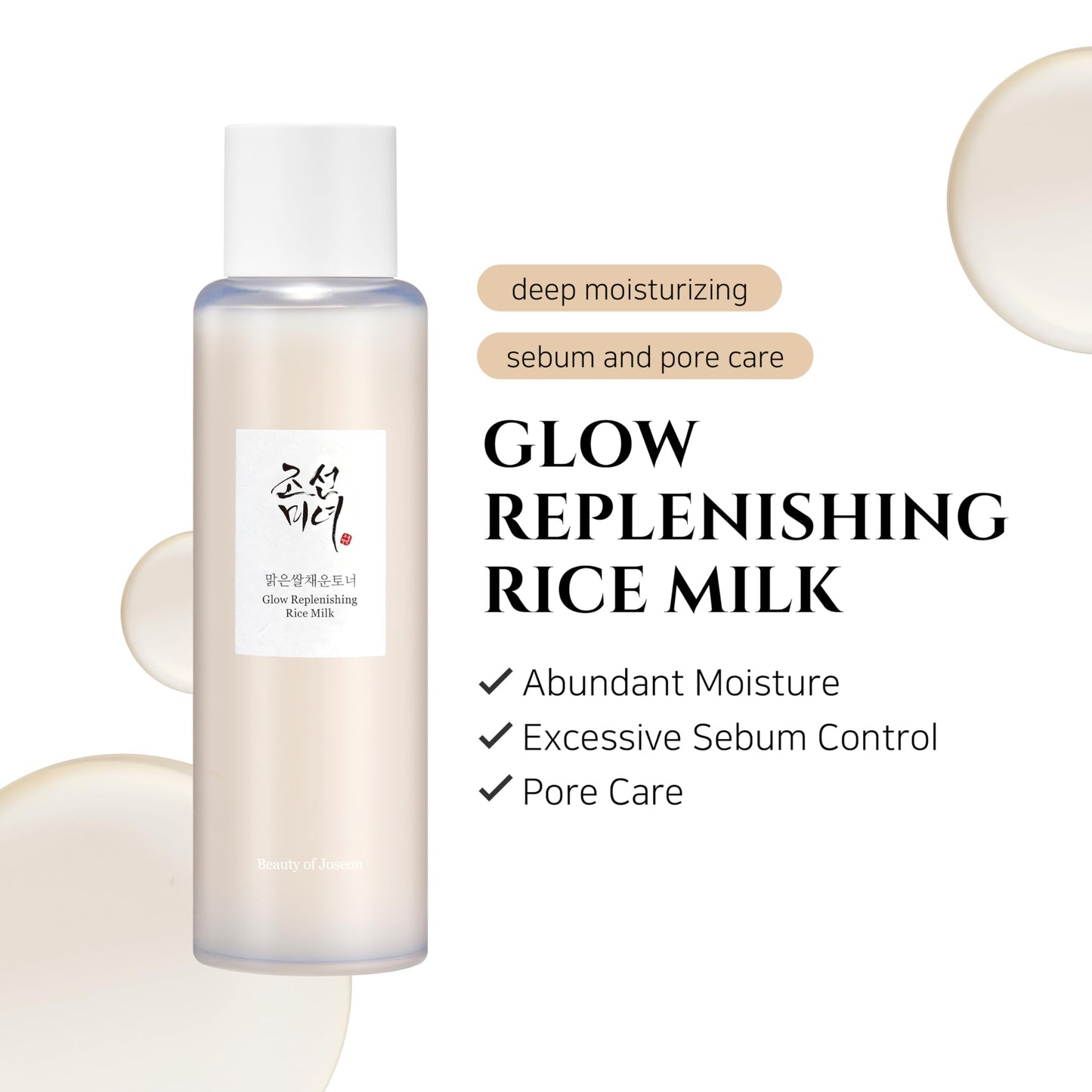 BEAUTY OF JOSEON Glow Replenishing Rice Milk 150ml-Hydratační rýžové pleťové tonikum