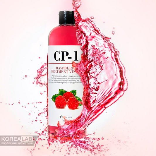 ESTHETIC HOUSE CP-1 Raspberry Treatment Hair 500ml- vlasový kondicionér s malinovým octem